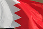 Bahrain